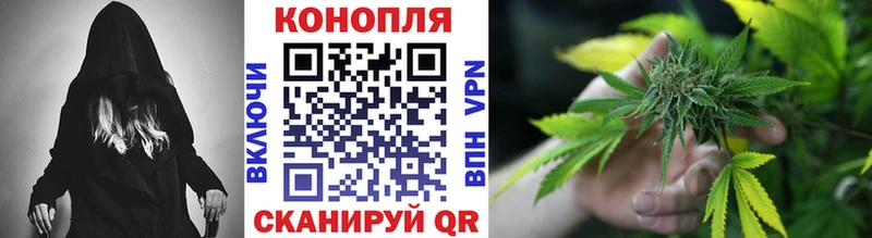 Как найти закладки Дальнереченск Канабис Альфа ПВП ГАШ Кокаин