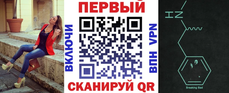 цены   Дальнереченск  Amphetamine 97% 