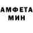 МЕТАДОН белоснежный Death Dezzy