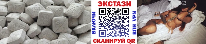 Ecstasy Cube  Дальнереченск 