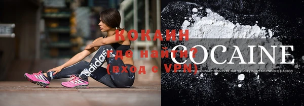 круглые Богданович