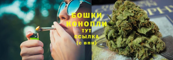 герыч Богородск