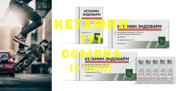 круглые Богданович