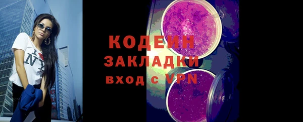 круглые Богданович