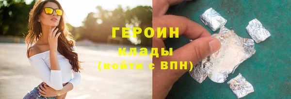 круглые Богданович