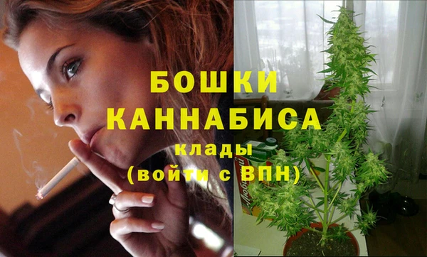 а пвп мука Верхнеуральск