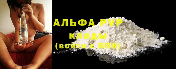 круглые Богданович
