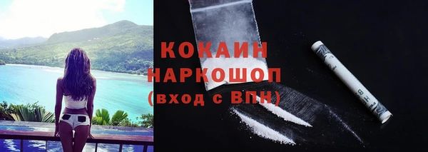 марки lsd Богородицк