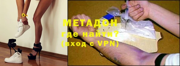 круглые Богданович