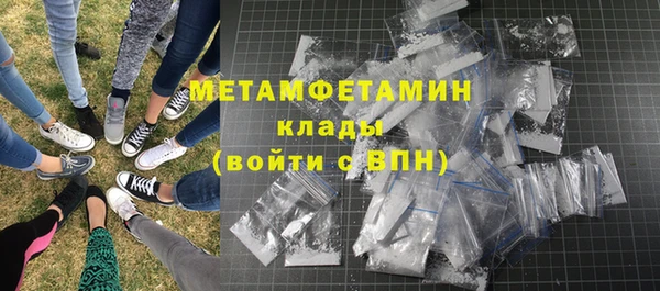 круглые Богданович