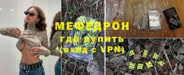 круглые Богданович