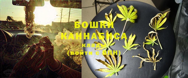 марки lsd Богородицк