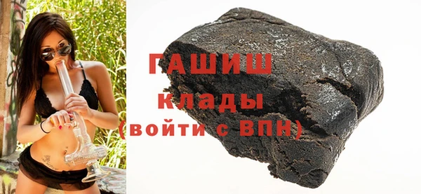 а пвп мука Верхнеуральск