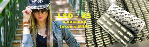 прущая мука Верхний Тагил