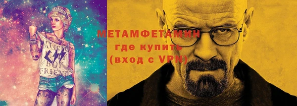 прущая мука Верхний Тагил