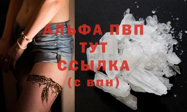 круглые Богданович