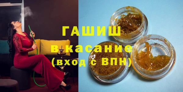 прущая мука Верхний Тагил