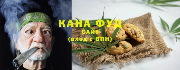 марки lsd Богородицк