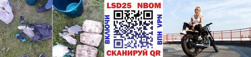 ЛСД экстази ecstasy  Дальнереченск 