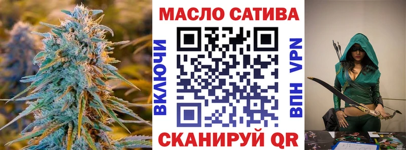где можно купить наркотик  Дальнереченск  Дистиллят ТГК вейп 