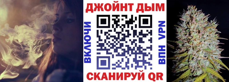 Шишки марихуана THC 21%  Дальнереченск 